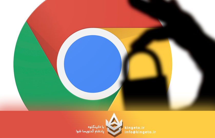 10 افزونه هک امنیت و نفود برای Google Chrome