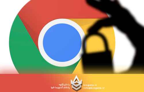10-افزونه-هک-امنیت-و-نفود-برای-google-chrome