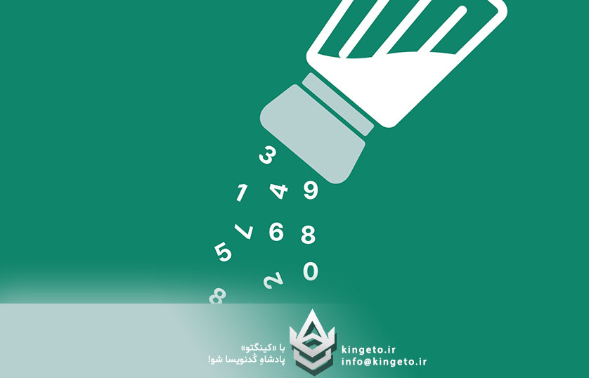 کینگتو - آموزش برنامه نویسی تخصصصی - دات نت - سی شارپ - بانک اطلاعاتی و امنیت
