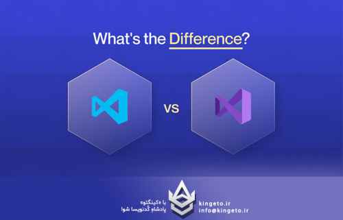 تفاوت-visual-studio-و-vs-code