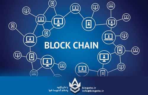 web3-و-بلاکچین-چگونه-برنامهنویسان-میتوانند-وارد-دنیای-غیرمتم