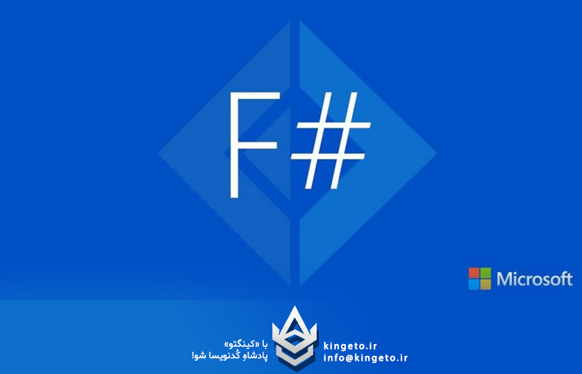 آینده هوش مصنوعی در اکوسیستم دات نت: به سوی جهانی هوشمندتر و یکپارچه‌تر