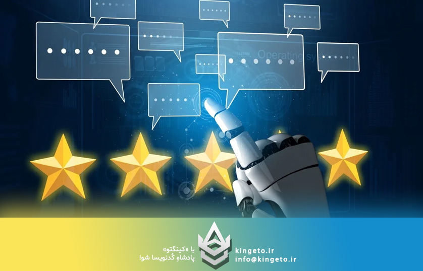 مدیریت حافظه در .NET و تأثیر آن بر کارایی الگوریتم‌های AI