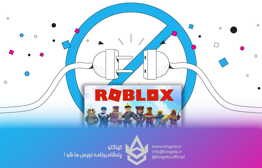 کار نکردن یک برنامه با کامپیوتر و کار کردن همان برنامه با سیستمی دیگر