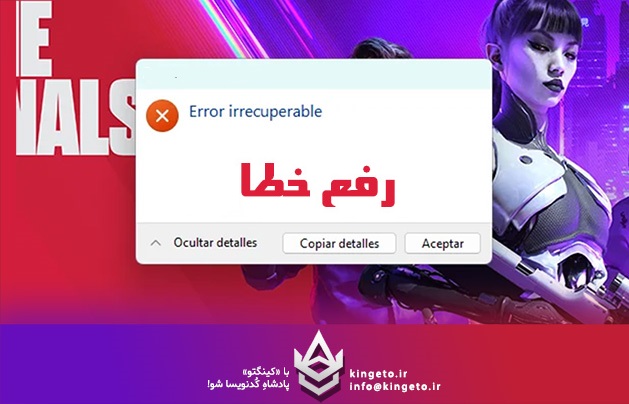 HasColumnName و ToTable در IEntityTypeConfiguration وجود ندارند