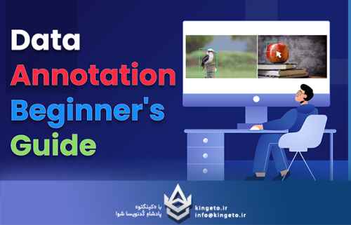 data-annotation-در-aspnet-core-mvc-سی-شارپ-به-چه-معناست؟