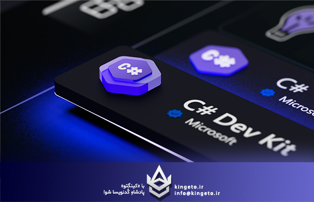 نصب تصویری #C در VS Code - اجرای اولین برنامه سی شارپ در VSCODE