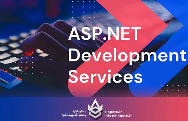 ServiceProvider چیست؟ کالبدشکافی مدیریت طول عمر وابستگی‌ها: Direct DI در برابر Nested Scope 