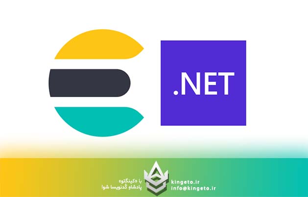 ساخت موتور جستجوی معنایی با استفاده از Elasticsearch و NET.