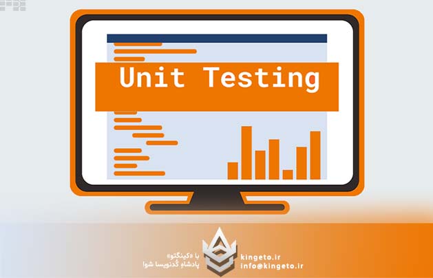 تست واحد (Unit Testing) برای کلاس‌های انتزاعی (Abstract Classes) و اینترفیس‌ها (Interfaces) در .NET