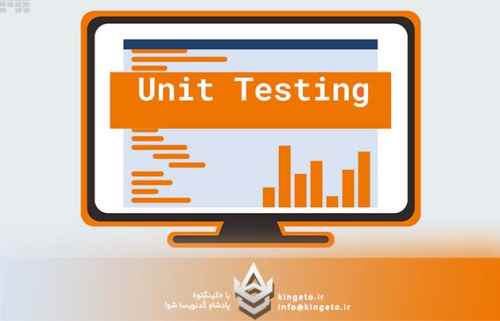 تست-واحد-unit-testing-برای-کلاسهای-انتزاعی-abstract-classes