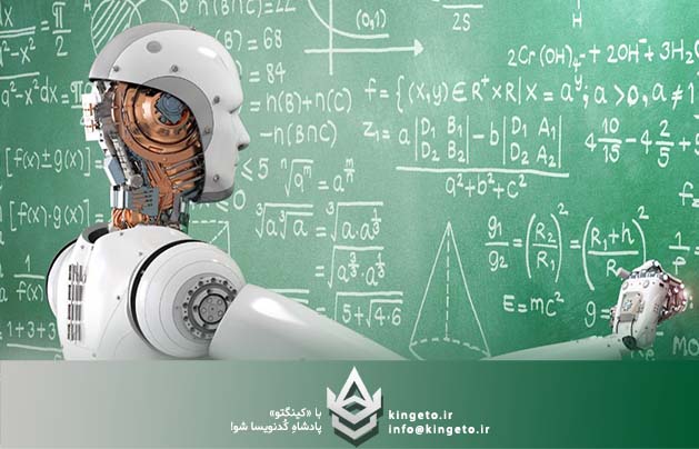 یادگیری هوش مصنوعی را از کجا آغاز کنیم؟ گام به گام