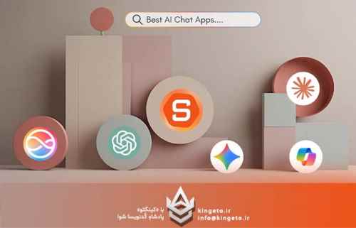 لیست-بهترین-هوش-مصنوعی-ها-برای-برنامه-نویسان