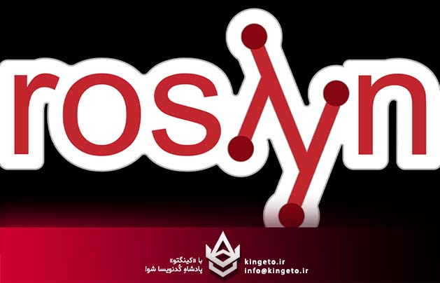 کامپایلر به مثابه پلتفرم: راهنمای جامع Roslyn و توسعه ابزارهای Code Generation