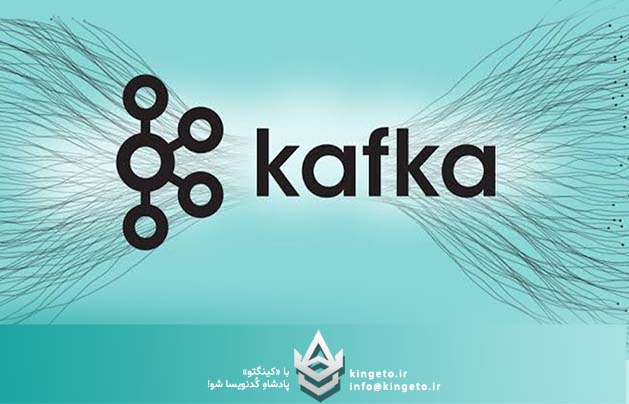 کینگتو - آموزش برنامه نویسی تخصصصی - دات نت - سی شارپ - بانک اطلاعاتی و امنیت