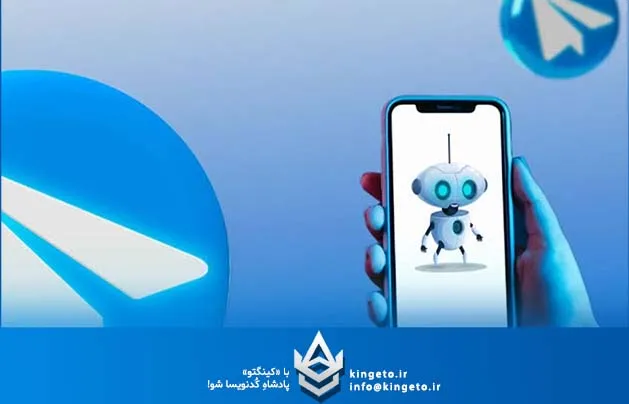 زبان برنامه‌نویسی تلگرام برای ویندوز چیست؟ و چرا این‌قدر سبک و سریع اجرا می‌شود؟
