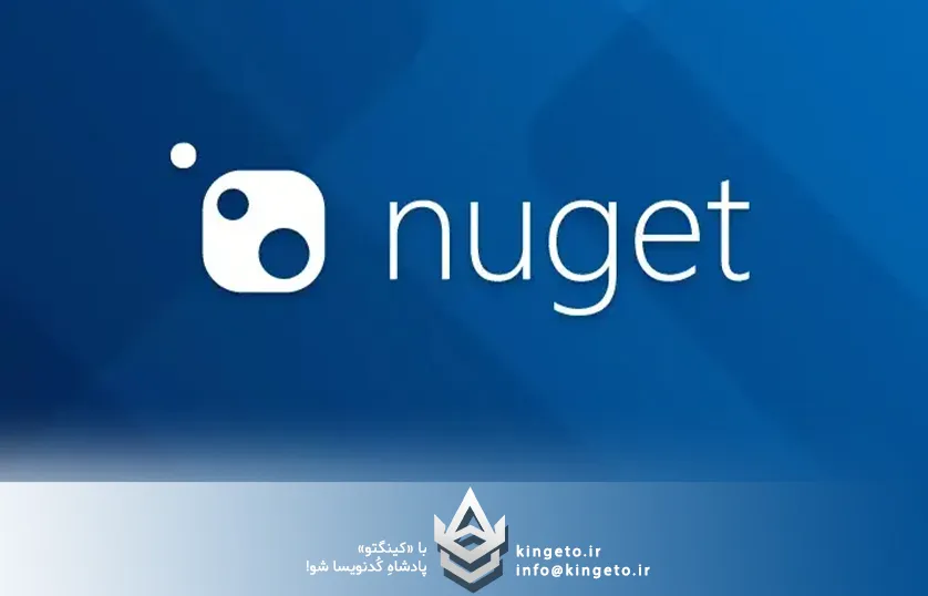مدیریت وابستگی‌ها و نسخه‌بندی پکیج‌ها در NuGet: راهنمای جامع معماری و مهندسی نرم‌افزار