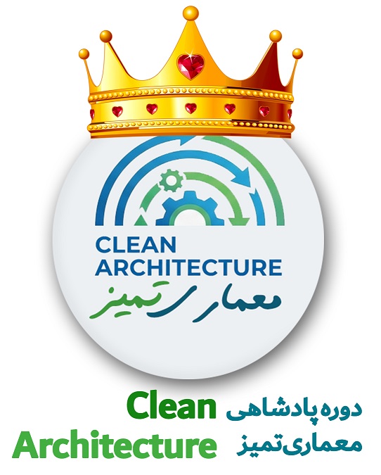 کینگتو - آموزش برنامه نویسی تخصصصی - دات نت - سی شارپ - بانک اطلاعاتی و امنیت